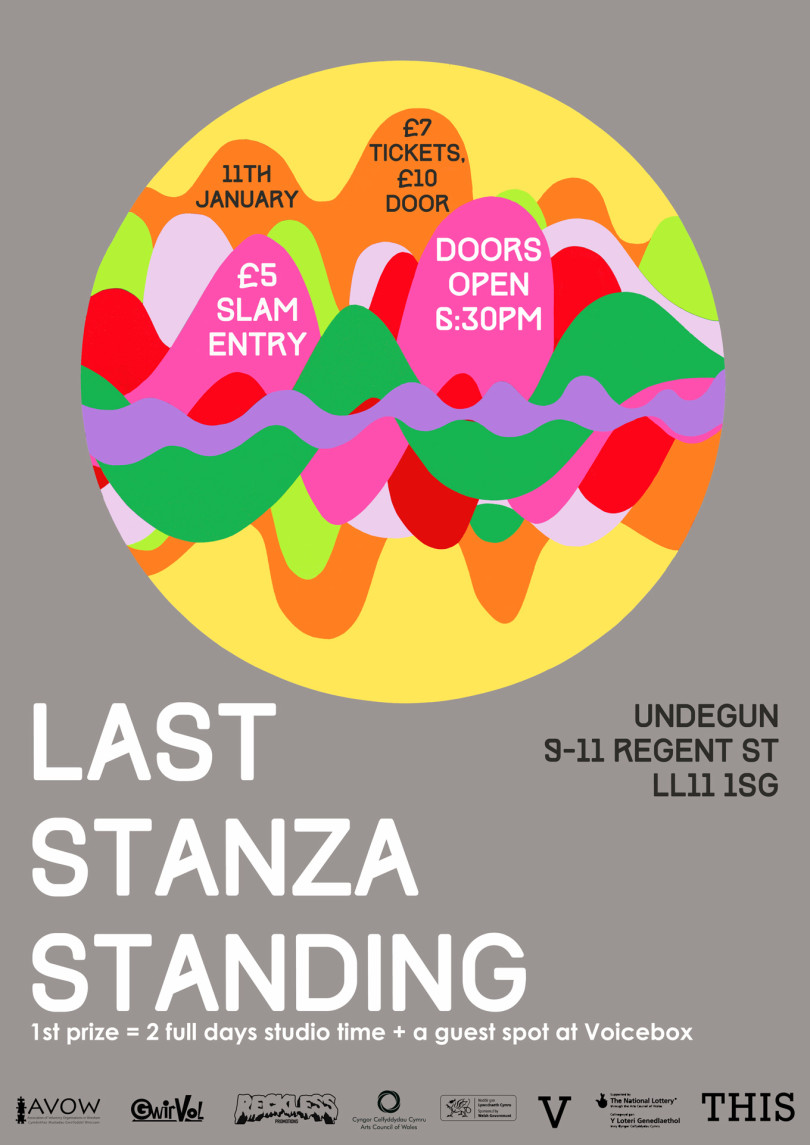 last-stanza-poster-final-WEB